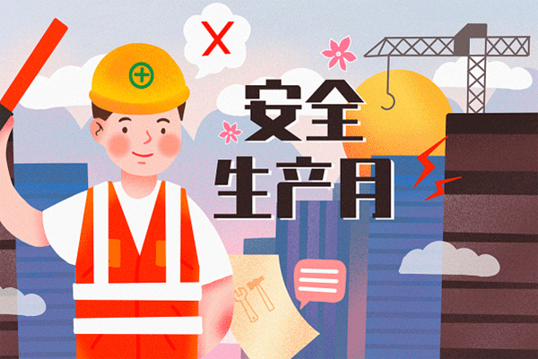 长沙物流职业技术学院招五年制吗
